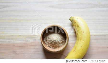 Banana and beet sugar, a healthy combination that regulates the intestinal environment 95317484