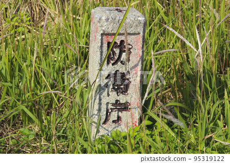 國防機構/邊界標記 國防機構/邊界標記 95319122