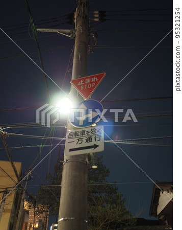 夜間路標 95321254