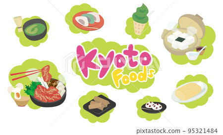 京都美味特色美食的等距插圖 95321484