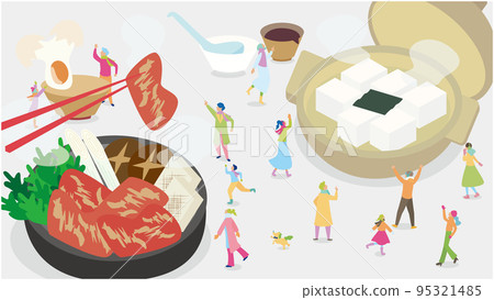 美味壽喜燒和煮豆腐冬季美食的等距圖解 95321485