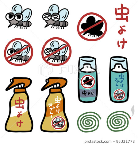 蚊蟲驅蚊噴霧插圖素材集 95321778