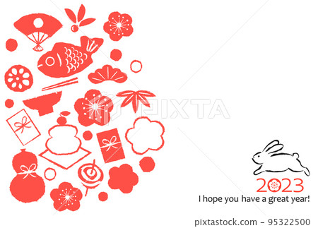 2023 New Year's card rabbit and New Year's 95322500