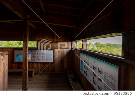 Lake Utonai Bird Observation Hut Lake Utonai Bird Observation Hut 95323890