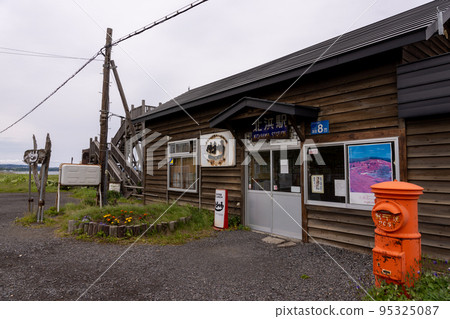 JR Senmo Main Line Kitahama Station JR Senmo Main Line Kitahama Station 95325087