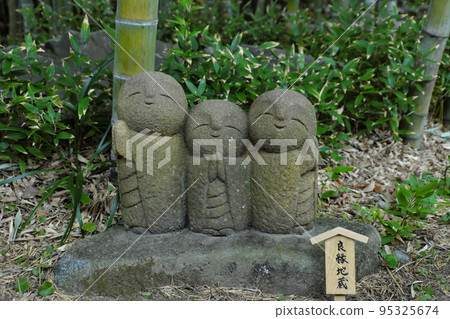 Jirai Jizo Jirai Jizo 95325674