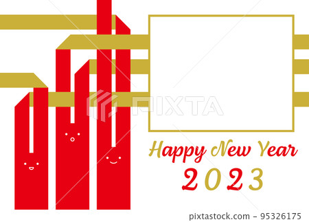 Ribbon style rabbit design New Year's card 2023 Year of the Rabbit photo frame (red/beige) Ribbon style rabbit design New Year's card 2023 Year of the Rabbit photo frame (red/beige) 95326175