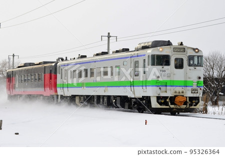 Kiha 40 Special Rapid Soya Line 95326364
