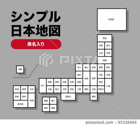 Simplified map of Japan 95326484