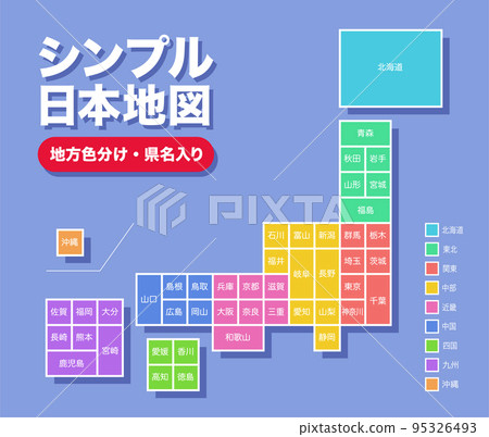 Simplified map of Japan 95326493