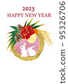 2023 _ Rabbit year _ New Year's card 4 95326706