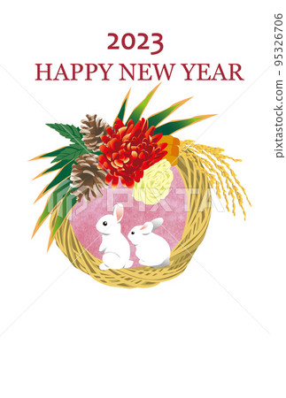 2023 _ Rabbit year _ New Year's card 4 95326706