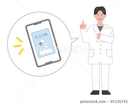 Medicine notebook smartphone app Illustration of a doctor explaining 95326742