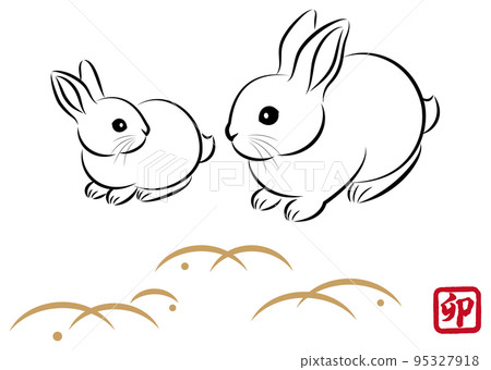 兔年新年賀卡材料友好兔子的父母和孩子互相凝視和 Susuki 日式風格和毛筆繪畫風格的時尚插圖 95327918