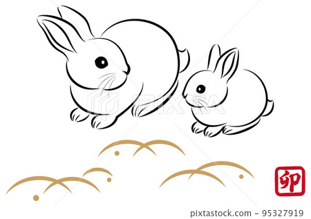 兔年新年賀卡材料友好兔子的父母和孩子互相凝視和 Susuki 日式風格和毛筆繪畫風格的時尚插圖 95327919