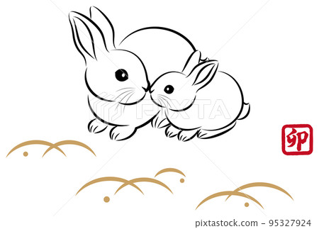 Year of the Rabbit New Year's card material Raising rabbits and Susuki Parents and children of cute rabbits Japanese style fashionable illustrations in brush painting style 95327924