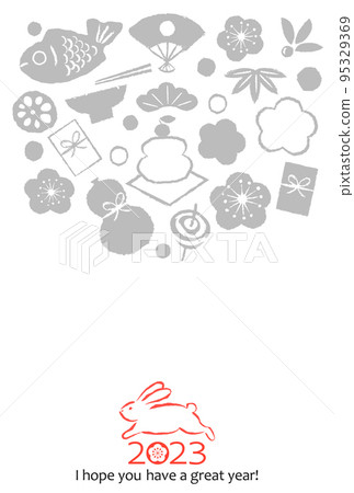 2023 New Year's card rabbit and New Year's 95329369