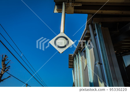 [Image material] Railway sign (stop position target) 95330220