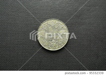 1/2 Rupee coin dated 1928, Bhutan, Back view, Silver 95332339