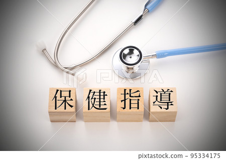 醫學影像照片 健康指導 醫學影像照片 健康指導 95334175