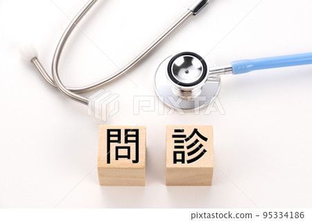 Medical image photo Medical interview Medical image photo Medical interview 95334186