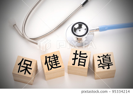 醫學影像照片 健康指導 95334214