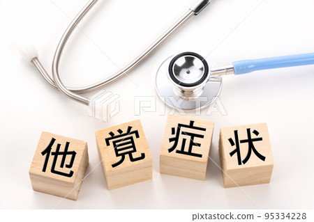 Medical image photo Objective symptoms Medical image photo Objective symptoms 95334228