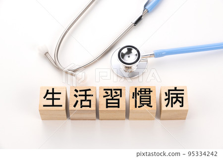 醫學影像照片生活方式疾病 醫學影像照片生活方式疾病 95334242