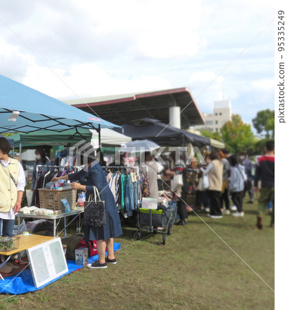 Free Market  95335249