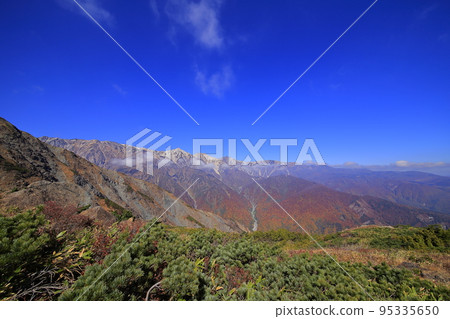 At Hakuba Happoone At Hakuba Happoone 95335650