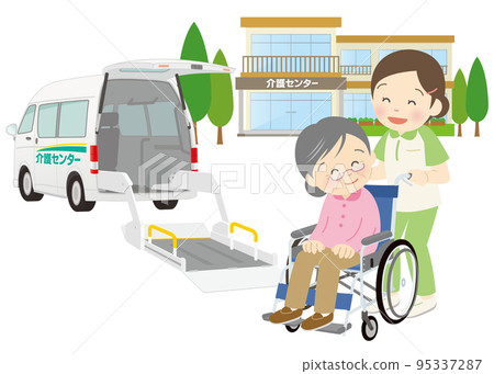 接受護理的老年人和護理人員 接受護理的老年人和護理人員 95337287