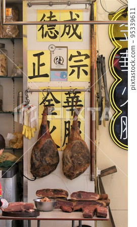 Jinhua ham from Yunnan Province, which is sold in a dry food specialty district called "Seafood Street" in the west of Des Voeux Road, Hong Kong. Jinhua ham from Yunnan Province, which is sold in a dry food specialty district called "Seafood Street" in the west of Des Voeux Road, Hong Kong. 95339611