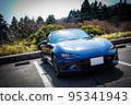 Drive by open car 95341943