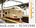 Sunrise Express Izumo 95341946
