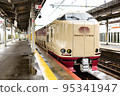 Izumoshi Station Sunrise Express 95341947