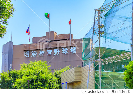 【東京的都市風光】明治神宮棒球場 95343668