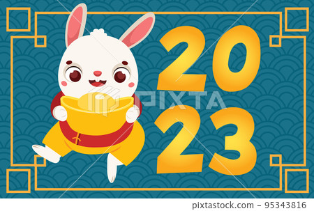 2023 year of the rabbit. Happy Chinese new year banner with cute cartoon rabbit holding golden boat yuanbao ingot 95343816
