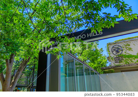 [Urban scenery of Tokyo] Urban scenery of Omotesando scenery 95344083
