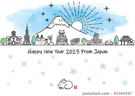 New Year's card template with cityscape and snow of Japanese sightseeing spots New Year's card template with cityscape and snow of Japanese sightseeing spots 95344397