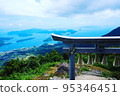 Scenic Shrines in Kumamoto Prefecture 95346451