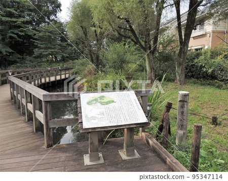 Sugatami Pond Koigakubo Sugatami Pond Koigakubo 95347114