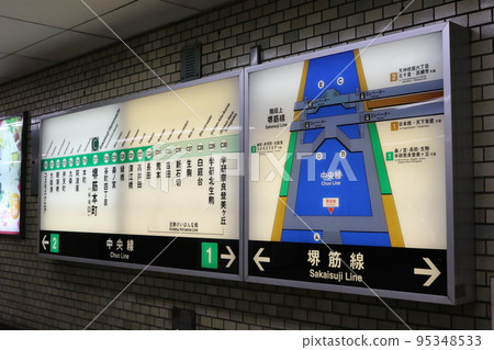 大阪地鐵中央線堺筋本町站 大阪地鐵中央線堺筋本町站 95348533