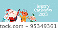 Merry Christmas concept with Santa Claus, winter animals and holiday congratulation. 95349361