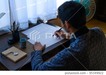 Image photo Image photo 95349922