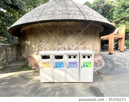 分開的垃圾 分開的垃圾 95350271