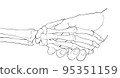 Illustration shaking hands with bones 95351159