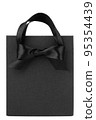Black Friday paper bag 95354439