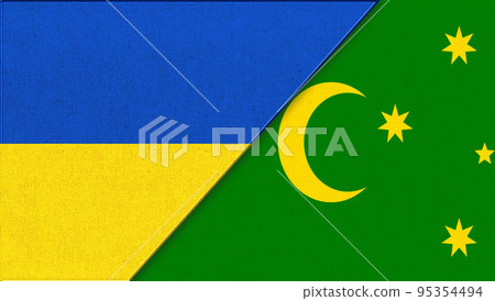 Flag of Ukraine and Cocos Islands. Friendship of two countries Flag of Ukraine and Cocos Islands. Friendship of two countries 95354494