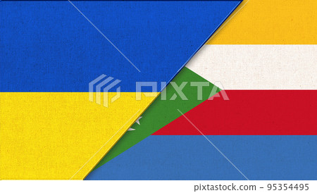 Flag of Ukraine and Comoros - 3D illustration. Friendship of two countries Flag of Ukraine and Comoros - 3D illustration. Friendship of two countries 95354495