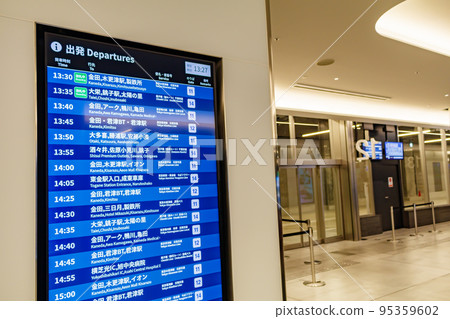 [Urban scenery of Tokyo] Bus Terminal Tokyo Yaesu 95359602